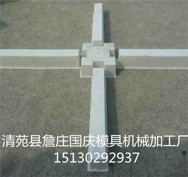 供应十字形护坡模具图网状护坡模具