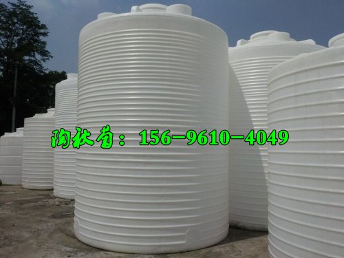 供应储罐厂家，重庆塑料储罐，四川耐酸碱储罐