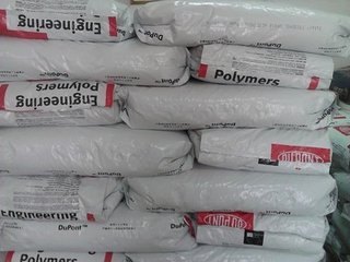 诚信供应美国杜邦PA66101L福建厦门总代理