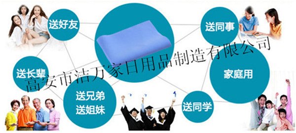 永康拖拖乐2015爆款冰毛巾方便携带