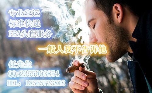 无人机深圳发无人机到美国FBA的货代