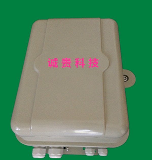 SMC36芯光纤分纤箱-《室外抱杆式防水分线盒/箱》