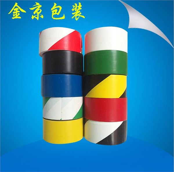 彩色封箱胶带