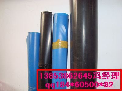 重庆藕池专用膜养殖防渗膜的使用寿命几年
