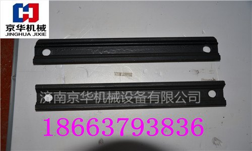 150C边双链刮板矿用刮板机刮板边双链刮板输送机配件