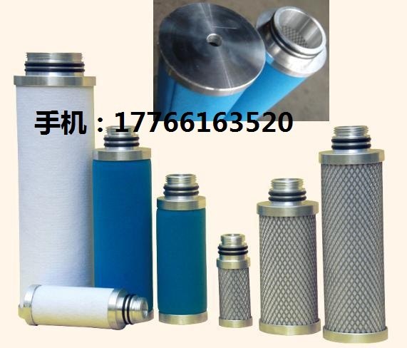 西安超滤滤芯