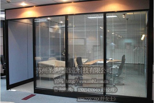 苏州玻璃隔断墙办公高隔断办公室隔断墙圣浩隆铝业