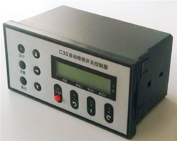 中泰华旭自动转换开关控制器C30