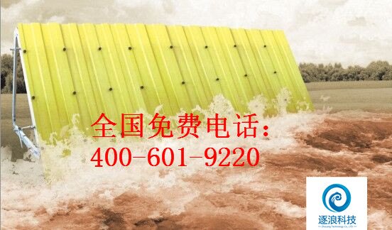 新型防汛子堤充水式橡胶子堤好在哪儿