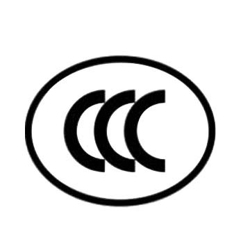 国内外认证饮水机CCC验厂