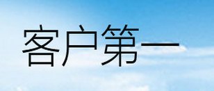 五谷杂粮现磨豆浆，越吃越健康