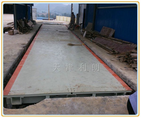 盖州市30吨电子地磅秤固定式电子地磅秤厂家直销