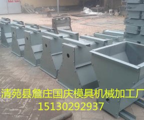 优质水泥隔离墩钢模具