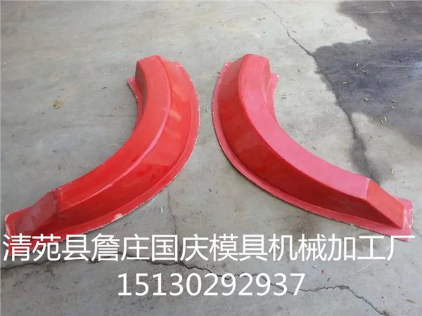 高速出水口模具八字出水口模具国庆模具厂出售