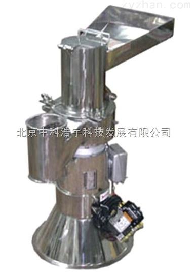小型高速粉碎机批发连续投料式粉碎机价格