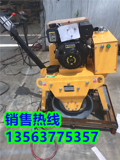 高品质低价格小型单轮震动压路机人推型震动压实机轧道机