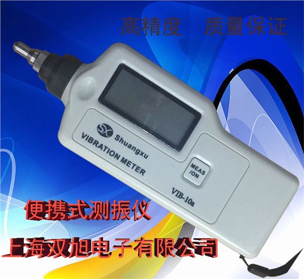 上海上海最好的FT100激光测振仪