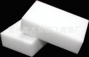 阻燃防火海绵