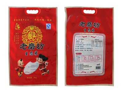 黑龙江彩印复合袋/临沂华众彩印包装袋