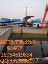 内蒙古赤峰10号防水沥青有什么特点