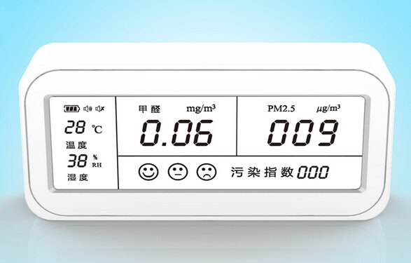 石家庄pm2.5检测仪哪家好----洁缘环保科技有限公司