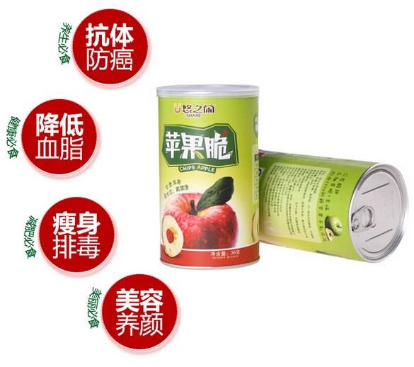 悠之闲健康食品