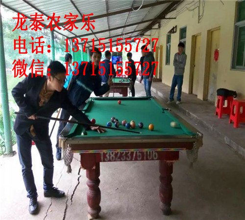 深圳第一的农家乐
