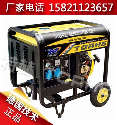 2000W便携式柴油发电机价格