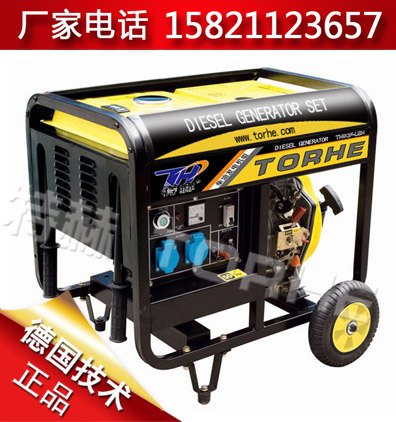 超静音低噪柴油发电机4KW	