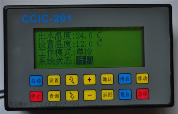供应最可靠性能最好冷水机温度控制器冷水机控制板(JC-C)