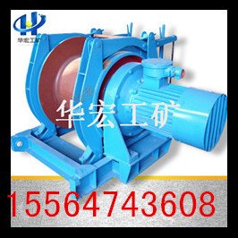 供应40kw调度绞车