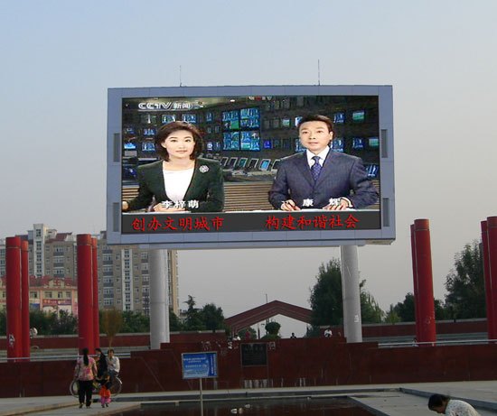 宁波户外全彩显示屏制作