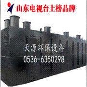 供应污水处理设备厂家规格-,诸城市天源环保设备有限公司
