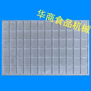 72连鸡蛋煎饼模具煎鸡蛋干不粘烤盘不粘模具