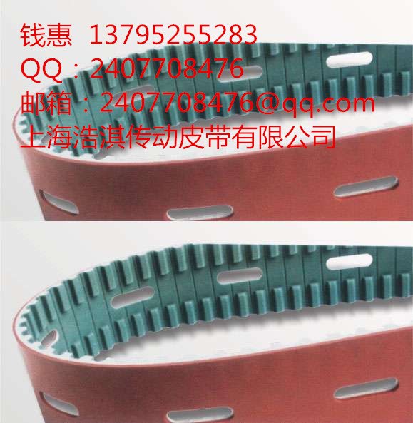 T10+红胶+磨齿+打孔价格T10+红胶+磨齿+打孔厂家