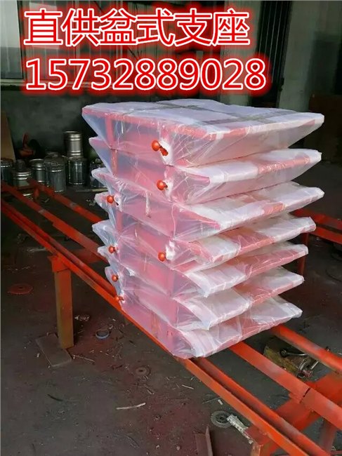 GQZIIDX盆式桥梁支座衡水长江预应力九江1.25DX盆式桥梁支座