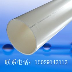 PVC十大品牌白蝶PVC排水管国内首批生产PVC排水管