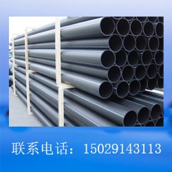 PE十大品牌-白蝶PE-市政工程PE管道白蝶PE