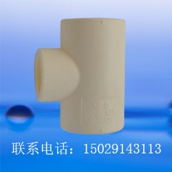 PB管PB十大品牌白蝶PB采暖管