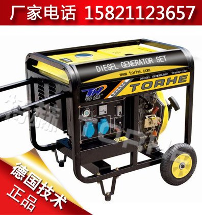 5KW380v小型柴油发电机供应