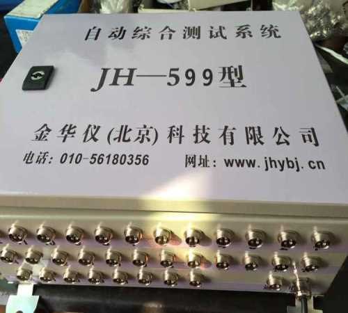 专业渗压计报价哪里有渗压计公司