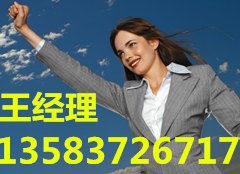 大连高氯化聚乙烯防腐漆生产商