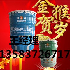 濮阳环氧沥青漆价格