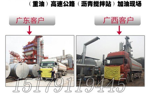 湖南锅炉专用重油180重油多少钱一吨燃料重油