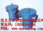 CWQ立式直通除污器的分类