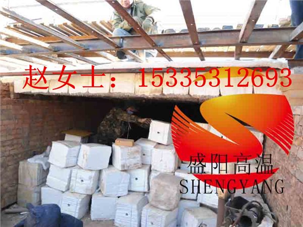 供应工业炉纤维材料
