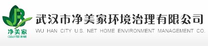 钟祥除甲醛/首选武汉净美家3M生物酶湖北省总代