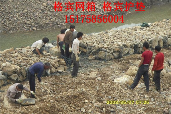 佛山岸坡护脚格宾石笼黄河堤坝防洪护岸格宾石笼