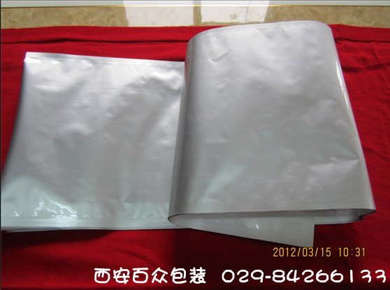 西安铝箔袋零售西安抗氧化铝箔袋哪家好