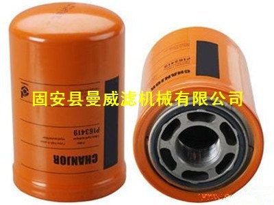 GM替代唐纳森油滤芯/唐纳森滤清器大量定做